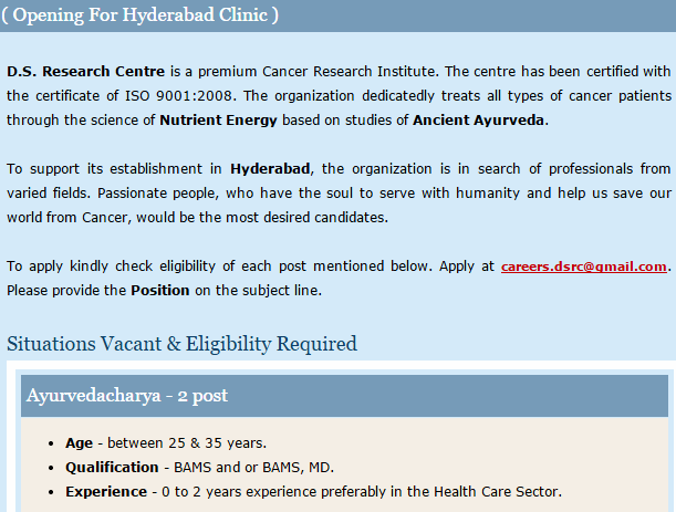 Vacancy for BAMS Doctors D.S. Research Centre Hyderabad