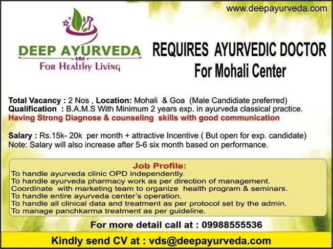 Vacancy for the post of Ayurvedic Doctor at Deep Ayurveda